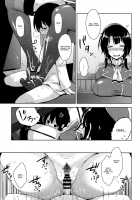 Takao Onee-San To Nyuukyo! Kai Ni / 高雄お姉さんと入渠!改ニ [Mikemono Yuu] [Kantai Collection] Thumbnail Page 08