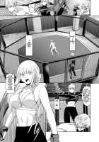 Human Punching Bag / 人間サンドバッグ [Yamahata Rian] [Original] Thumbnail Page 23