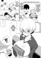 Kaijoubon / 会場本 [Great Mosu] [Uzaki-chan Wa Asobitai] Thumbnail Page 04