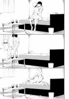 Kaijoubon / 会場本 [Great Mosu] [Uzaki-chan Wa Asobitai] Thumbnail Page 07