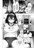 Betrayed Blue [Satou Kuuki] [The Idolmaster] Thumbnail Page 11