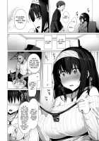 Betrayed Blue [Satou Kuuki] [The Idolmaster] Thumbnail Page 03