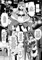 AMATOU-06 COMIC FO [Youta] [Fate] Thumbnail Page 03