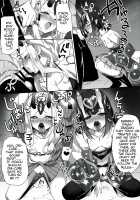 AMATOU-06 COMIC FO [Youta] [Fate] Thumbnail Page 06