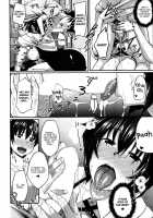 Sakaki-San Franchise / 榊さんふらんちゃいず！ [Fue] [Original] Thumbnail Page 18