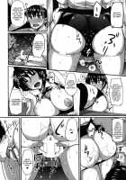 Sakaki-San Franchise / 榊さんふらんちゃいず！ [Fue] [Original] Thumbnail Page 20