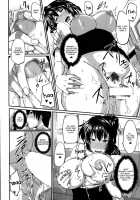 Sakaki-San Franchise / 榊さんふらんちゃいず！ [Fue] [Original] Thumbnail Page 22