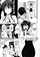 Sakaki-San Franchise / 榊さんふらんちゃいず！ [Fue] [Original] Thumbnail Page 07