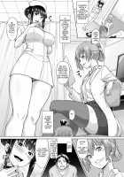 Shukushou Byoutou 24-ji / 縮小病棟24時 [Butte] [Original] Thumbnail Page 01