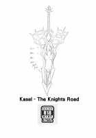 The Knight Road [Original] Thumbnail Page 02