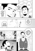 Midnight Rescue / ミッドナイトレスキュー [Itto] [Original] Thumbnail Page 25