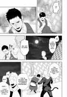 Midnight Rescue / ミッドナイトレスキュー [Itto] [Original] Thumbnail Page 27