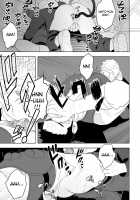 Midnight Rescue / ミッドナイトレスキュー [Itto] [Original] Thumbnail Page 35