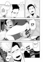 Midnight Rescue / ミッドナイトレスキュー [Itto] [Original] Thumbnail Page 39