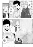 Midnight Rescue / ミッドナイトレスキュー [Itto] [Original] Thumbnail Page 42