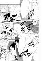 Midnight Rescue / ミッドナイトレスキュー [Itto] [Original] Thumbnail Page 43