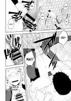 Midnight Rescue / ミッドナイトレスキュー [Itto] [Original] Thumbnail Page 44