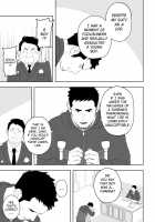 Midnight Rescue / ミッドナイトレスキュー [Itto] [Original] Thumbnail Page 51