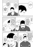 Midnight Rescue / ミッドナイトレスキュー [Itto] [Original] Thumbnail Page 52