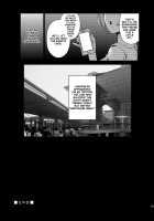 Cosplayer o Kiru / コスプレイヤーを着る [Taniguchi-San] [Azur Lane] Thumbnail Page 24