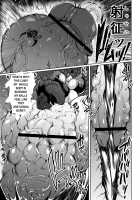 Choukon Senshi Justimara 2 / 超根戦士ジャスティマーラ2 [Teterun] [Original] Thumbnail Page 21