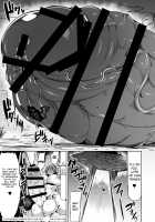 Choukon Senshi Justimara / 超根戦士ジャスティマーラ [Teterun] [Original] Thumbnail Page 22