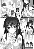I Want to Flirt With Mai-senpai / 麻衣先輩といちゃつきたい♥ [Oryou] [Seishun Buta Yarou Wa Bunny Girl Senpai No Yume O Minai] Thumbnail Page 22