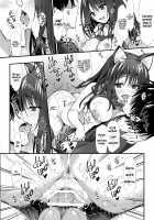 A Female Classmate Sent Her Selfie to Me… / クラスメイトの女の子から自撮り写真みたいなのが送られてきたんだけど... [Oryou] [Original] Thumbnail Page 22