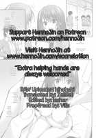 A Female Classmate Sent Her Selfie to Me… / クラスメイトの女の子から自撮り写真みたいなのが送られてきたんだけど... [Oryou] [Original] Thumbnail Page 27