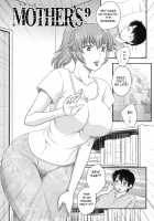 Mama ga Uketomete Ageru [Hiryuu Ran] [Original] Thumbnail Page 130