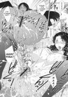 Mama ga Uketomete Ageru [Hiryuu Ran] [Original] Thumbnail Page 96