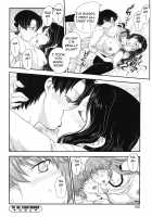 Mama ga Uketomete Ageru [Hiryuu Ran] [Original] Thumbnail Page 97