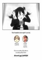 Nico-nii Nama Sex / にこにー生えっち [Takurou] [Love Live!] Thumbnail Page 19
