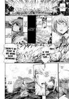 Venus Garden: We Shall Meet Again In 10 Years [Horitomo] [Original] Thumbnail Page 20