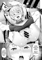 Kataku na Kyoudai / かたくな兄妹 [Aka Seiryuu] [Original] Thumbnail Page 21