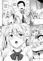Kataku na Kyoudai / かたくな兄妹 [Aka Seiryuu] [Original] Thumbnail Page 22