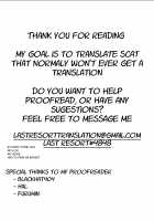 TV Shopping mori-mori HEAVEN / TVショッピング☆もりもりヘブン [Inochi Wazuka] [Original] Thumbnail Page 19