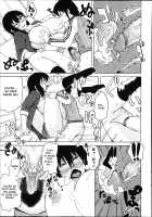 Mama Milk / ママミルク [Yuuki Ray] [Original] Thumbnail Page 17