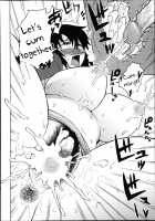 Mama Milk / ママミルク [Yuuki Ray] [Original] Thumbnail Page 18