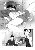 Eh! / え! [50 Percent Off] [Original] Thumbnail Page 19