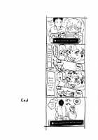 Eh! / え! [50 Percent Off] [Original] Thumbnail Page 21