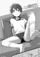 Eh! / え! [50 Percent Off] [Original] Thumbnail Page 22