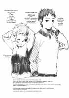 Eh! / え! [50 Percent Off] [Original] Thumbnail Page 24