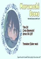 Eh! / え! [50 Percent Off] [Original] Thumbnail Page 28