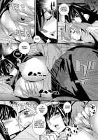 The Ghost Behind My Back? -Little Monster- / 僕の背後霊？ [Katsura Yoshihiro] [Original] Thumbnail Page 13