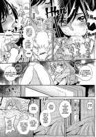 The Ghost Behind My Back? -Little Monster- / 僕の背後霊？ [Katsura Yoshihiro] [Original] Thumbnail Page 21