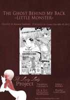 The Ghost Behind My Back? -Little Monster- / 僕の背後霊？ [Katsura Yoshihiro] [Original] Thumbnail Page 23