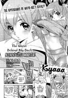 The Ghost Behind My Back? -Little Monster- / 僕の背後霊？ [Katsura Yoshihiro] [Original] Thumbnail Page 02