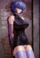 Ayanami 3 Sensei Hen / 綾波3 先生編 [Mogudan] [Neon Genesis Evangelion] Thumbnail Page 05