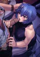 Ayanami 3 Sensei Hen / 綾波3 先生編 [Mogudan] [Neon Genesis Evangelion] Thumbnail Page 07